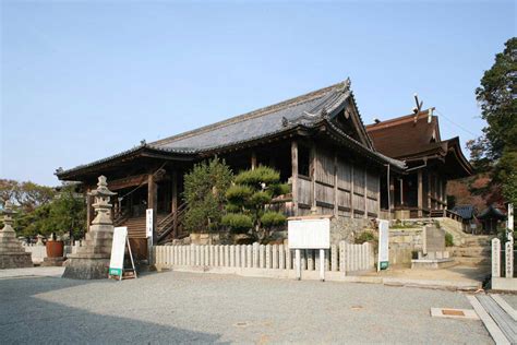 天祖父|広峯神社